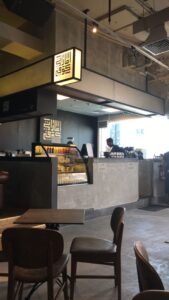 Menghias Dapur dengan Keindahan Conwood